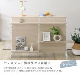キッチンカウンター キッチン収納 さわやかな 調節可能両面 ラック 120cm：