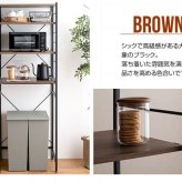 食器棚 ゴミ箱収納付き レンジ台 ゴミ箱 収納 レンジボード おしゃれ 60幅 ごみ箱上ラック キッチンラック 収納棚 北欧 キッチンボード レンジラック 収納ラック 隙間収納 ごみ箱 キッチン収納 ラック rack ナチュラル シンプル ごみ箱ラック