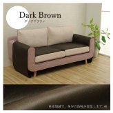 ソファ 座椅子 ーカバー 座面 引っかき傷防止 抗菌 シワになりにくい ずれにくい 約50×270cm