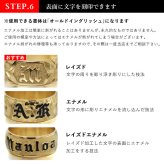 ハワイアンジュエリー オーダーメイド バングル オーダーメイド 幅6mm 柄選べる 刻印 無料 サイズが選べる K14ゴールド クローズバングル 彼女 妻 女性 レディース 誕生日 プレゼント【品番：KJGB6-001】