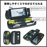ペンケース PUMA プーマ 筆箱 男の子 男子 小学生 高学年 中学生 キッズ ジュニア 高校生 大容量 シンプル かっこいい スマホ スタンド スリム コンパクト 多機能 ペンポーチ ペンホルダー 黒 ブラック ネイビー 無地 スポーツ ブランド 布 ロゴ おしゃれ 新入学 準備 新学期