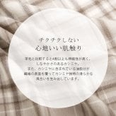 カシミヤ ストールレディース カシミヤ100％ チェック カシミヤストール 【名入れ刺繍可能】 カシミアストール レディースストール アラシャン 柄 バイカラー 大判 マフラー レディースマフラー 秋冬 ギフト プレゼント 7F (02000255r)