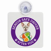 カーサイン 高齢者マーク SENIOR SAFE DRIVER コーニッシュレックス 車内用 吸盤タイプ 収れん火災防止タイプ 肉球 日本製 車 ステッカー