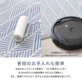 インド綿ラグ ク 約63×170cm ふっくら 厚手 防音 ボンディング マット インド綿100%のふっくら厚手ラグ 滑り止め ウレタン インテリア 敷物 ウレタンフォーム クッション性 吸湿 ホワイト ネイビー