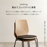 ダイニングチェア 幅52×奥行53×高さ81.5×座面高43cm スタッキング 北欧 椅子 家具 リビング用 おしゃれ デスクチェア シンプル 簡単組立 天然木 新生活