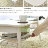 センターテーブル ローテーブル 白 折りたたみテーブル おしゃれ リビングテーブル 棚付き 北欧 折りたたみ テーブル 収納 ホワイト 机 子供 小さい 木製 幅90 高さ35 かわいい 韓国 インテリア 一人暮らし iw-4090 新生活