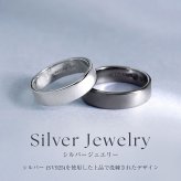 リング 指輪 メンズ シルバー925 テトラ [ BLACK Label ][ララクリスティー]