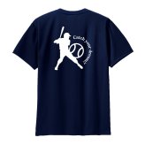 野球 ドライ Tシャツ 吸汗 速乾 メッシュ オリジナル 名入れ無料 ベースボール メンズ レディース (CYD) 入学・入部・サークル・クラブ 