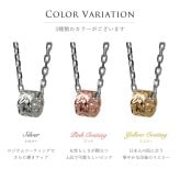 ハワイアンジュエリー ペアペンダントトップ マイレリーフ 葉 カットアウトチューブ 2本セット シルバー925 ロジウム ピンク イエロー 色選べる ネックレス チェーン別売り ペンダントヘッドのみ ハロウィン 【品番：SP3251P】