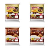 日本ハム レストラン仕様 カレー中辛 ハヤシ 詰め合わせ 2種 計16食入 レトルトカレー レトルトハヤシ ご飯のお供 食べ比べ