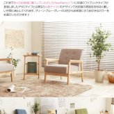 ソファ 座椅子 オリジナル 1人掛け ー 1人用 1.5人 1P 1.5P 1人暮らし sofa おしゃれ 北欧 モダン I型 I字 おすすめ 新生活