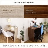 デスク チェア シンプル 60cm幅 パソコン PC オフィス 学習 勉強机 60幅 木目調 ワークスペース テレワーク コンパクト フック付き おしゃれ 在宅 desk LULUTE 新生活