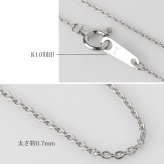 ゴールド ネックレス ハワイアンジュエリー ホワイト ゴールド チェーン ネックレス チェーンのみ あずきチェーン 太さ0.7mm K10 ホワイトゴールド 長さ選べる ネックレス チェーン メンズ レディース 誕生日 プレゼント ハロウィン 【品番：AZCH-W】