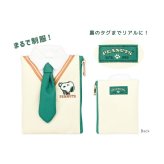 スヌーピー シークレットシャツ型ミニポーチ 全10種 コンプリートBOX Preppystyle schoolbus 送料込み