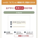 名入れ【Noir-ノワール-】保冷保温 ペアタンブラー 桐箱入り 250ml ステンレスタンブラー 割れない 二重構造 名前入り 名入れギフト 刻印 黒 シック おしゃれ 結婚祝い 誕生日 記念日 桐箱印字 ギフト プレゼント 贈り物 お祝い