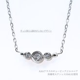 ネックレス レディース ステンレス 316l アクセサリー 金属アレルギー対応 キュービック シルバー ピンク ゴールド リップル サークルネックレス
