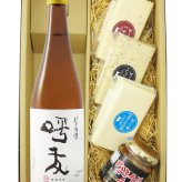 ★ 送料無料 ★ 呼友 ( こゆう ) 純米吟醸  720ml ＋ チーズおつまみ 4種セット【 9422 】【 日本酒・おつまみセット 】【 要冷蔵 】【 ハロウィン 贈り物 ギフト プレゼント 誕生日 結婚のお祝い 】