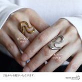 ステンレス ニュアンスリング ごつめ 不規則 メタルリング オープンリング ワイドリング ゴールド シルバー 指輪 太め 大きめ 存在感 お洒落 カーブ 幾何学 個性的 プチプラ ウェーブ レディース 女性 金属アレルギー対応