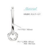 ハワイアンジュエリー フープピアス ピアス ホワイトゴールド ピアス 外径20mm クロッシングピアス プルメリア 透かし バレル 樽 大ぶり ゴールド 揺れる 片耳(1個)購入可 K14ホワイトゴールド 20G ゲージ BY THE SEA バイザシー プレゼント ハロウィン 【品番：GE231W】
