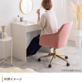 オフィスチェア 韓国 オフィス ベロア ハイバック キャスター付 昇降 回転 ロッキング 椅子 パソコン PC ワーク 学習椅子 ー \5%OFFクーポン配布中 ポリエステル スチール ウレタン オフィス椅子 事務椅子 パソコンチェア PCチェア イス