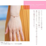 ブレスレット 選べる誕生石 K14ゴールドチャーム K14ゴールド太1.4mm カットあずきチェーン 長さ 選べる 15cm ～20cm 14金 ハワイアンジュエリー ブランド BY THE SEA バイザシー メンズ レディース 誕生日 プレゼント ハロウィン 【品番：GP501-CH1020-B】