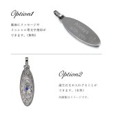 ハワイアンジュエリー ペア ペンダントトップ 金属アレルギー 対応 純チタン 刻印 無料 誕生石 オーバル Sサイズ チェーン別売りステンレスより軽く肌に優しい カップル プレゼント ハロウィン 【品番：TIP404SP】