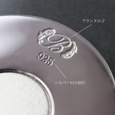 グリーンマーカー ゴルフマーカー ラウンド 丸 名入れ 刻印 無料 誕生石入れ可 シルバー925 還暦祝 強力 ネオジウム磁石 オリジナル ハワイアンジュエリー BY THE SEA バイザシー 彼氏 夫 男性 メンズ 誕生日 プレゼント ハロウィン 【品番：GOLF-M-001】
