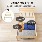 組立簡単 宮付き シングル 頑丈 耐荷重200kg 天然木 すのこ 2口コンセント付き 宮棚 パイン材 通気性 耐久性 優れた スノコ床 大容量収納 収納スペース 一人暮らし 3分で組立完了 コンパクト ワンルーム ブラウン ナチュラル