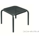 サイドテーブル おしゃれ ガーデンテーブル 屋外 テーブル 正方形 FERNE フェルネ ブレネ 軽量2.5kg スタッキング 屋内屋外兼用 ポーランド製 樹脂 デザイナーズ カフェ テラス ベランダ 庭 店舗 業務用 雨ざらし KOL-FX04