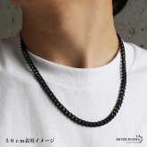純チタン製 軽い ネックレスチェーン フィガロ喜平ネックレス ブラック つけっぱなし 幅7mm 丁度いい太さ かっこいい クール シンプル 大人 厚みあり メンズ 男性 金属アレルギー対応