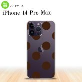 iPhone14 ProMax iPhone14 Pro Max スマホケース 背面ケース ハードケース ドット 水玉 A 茶 2022年 9月発売 nk-i14pm-002