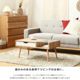 テーブル ロー ガラス ナチュラル カフェ 一人暮らし 新生活 北欧 収納 おしゃれ 幅80 引き出し センター 木目 白 収納付き 小さめ シンプル アンティーク 韓国 インテリア かわいい 木製 iwt-903