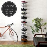 収納家具 ラック シューズ つっぱり式 シューズ収納 11段 高さ調節 突っ張り 靴箱 下駄箱 ディスプレイ 見せる収納 スリム 壁面収納 省スペース 大容量 玄関収納 ウォール おしゃれ インテリア 玄関 リビング 収納