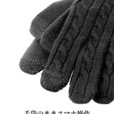 2026 最新 ポロ ラルフローレン 手袋 メンズ ブランド POLO RALPH LAUREN スマートフォン対応 ロゴ 無地 PC0713 黒 青 ネイビー グレー 選べるモデル