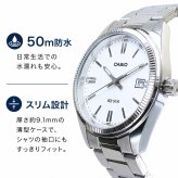 箱なし カシオ 腕時計 メンズ レディース 選べる5カラー シルバー ユニセックス CASIO 海外モデル 日付表示 50m防水 プレゼント ギフト 成人 卒業 入学