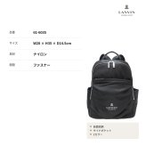 LANVIN プリエ リュック リュックサック 大容量 かばん カバン 鞄 バッグ 普段使い 使いやすい シンプル レディース ギフト プレゼント ブラック 61-6035
