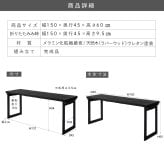【メーカー直送】法事テーブル 折りたたみ 幅150cm 完成品 2WAY お座敷テーブル 二人用 和風 木目調 ハイテーブル ローテーブル 宴会 旅館 料亭 和室 法事机 フォールディングテーブル BCT-217