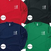 【名入れ】喜寿 祝い 長袖 Tシャツ 【バレー 一筋】 バレーボール ドライTシャツ 77歳のお祝い 誕生日 プレゼント ギフト 男性 女性 メンズ レディース 名入れ無料 お祝い サプライズ 記念品