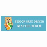 カーサイン 高齢者マーク SENIOR SAFE DRIVER マンチカン ステッカー シール 長方形 20x6.7cm 肉球 日本製 車