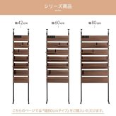 収納家具 ラック 突っ張り棚 突っ張り 幅80 壁面収納 つっぱり ウォール HEIM 木製 薄型 ウォールシェルフ 壁掛けシェルフ シェルフ 壁面 飾り棚 壁掛け棚 本棚 棚 収納 壁付け 取り付け 玄関 トイレ