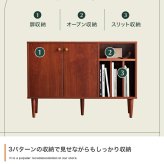 テレビ台 テレビボード キャビネット 奥行30 本棚 サイドボード リビングボード ラック シェルフ 棚 収納家具 ローボード 収納 木製 木目調 オープン リビング ブック 本 雑誌 幅100 ディスプレイ コンパクト 一人暮らし ワンルーム
