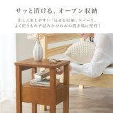 サイドテーブル 天然木 幅25×奥行30cm 木目調 パイン材 収納付き ナイトテーブル サイド リビング ソファサイド オープン収納 引き出し収納 コードやリモコン類 シンプル 置きやすい コンパクト 省スペース お手入れラク 小物 新築祝い 引越し祝い