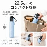 日傘 折りたたみ傘 軽量 55cm 完全遮光100％ UVカット100％ UPF50+ 晴雨兼用 レディース メンズ 遮熱 超軽量133g カーボン骨 タフ二重骨 耐風 コンパクト 折り畳み傘 紫外線対策 男女兼用 estaa 通勤 通学 プレゼント 傘