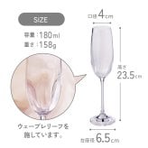 【正規品ボトル使用】名入れボトル＆グラス モエ＆シャンパングラスセット with SWAROVSKI 名入れ お酒 シャンパン ワイン 彫刻 ボトル スワロフスキー お酒【バースデー《誕生日》】【ウェディング《結婚》】【父の日】【母の日】【クリスマス】【記念日】【開店】【卒業】　