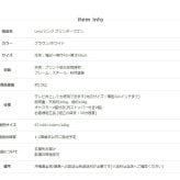 テレビ台 テレビボード プリンター台 キャスター付き おしゃれ プリンターワゴン 幅60cm 奥行45cm プリンター置き ラック スリム キャスター 白 省スペース ローボード テレビラック 32インチ 32型 北欧 ホワイト ブラウン iwt-18