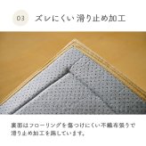 ラグ カーペット 無地 ボリューム フランネル タッチ感 ストライプ 滑り止め 約180×240cm 約2畳
