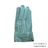 牛床革手袋 10双組 オイル加工 外縫い 作業用手袋 牛革 作業用 革手袋 まとめ買い 溶接 建設 DIY ガーデニング アウトドア AG457MJ 作業手袋 皮手袋