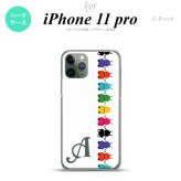 iPhone11Pro iPhone11 Pro スマホケース ハードケース カエル かえる 帯 A 白 +アルファベット メンズ レディース nk-i11p-671i