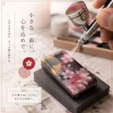 職人の手作り！和柄ペアFRISKケース「異」フリスク タブレット ミント 名入れ 職人 手作り ハンドメイド 送料無料 伝統工芸 桜 和モダン 和柄 和風 和雑貨 ギフト プレゼント 贈り物