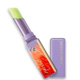 SHISEIDO(資生堂) 【数量限定】リップバーム 2026年10月1日より順次発送